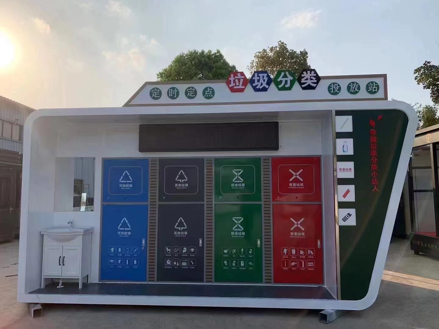 微信圖片_20230302094853.jpg 微信圖片_20230302094853.jpg