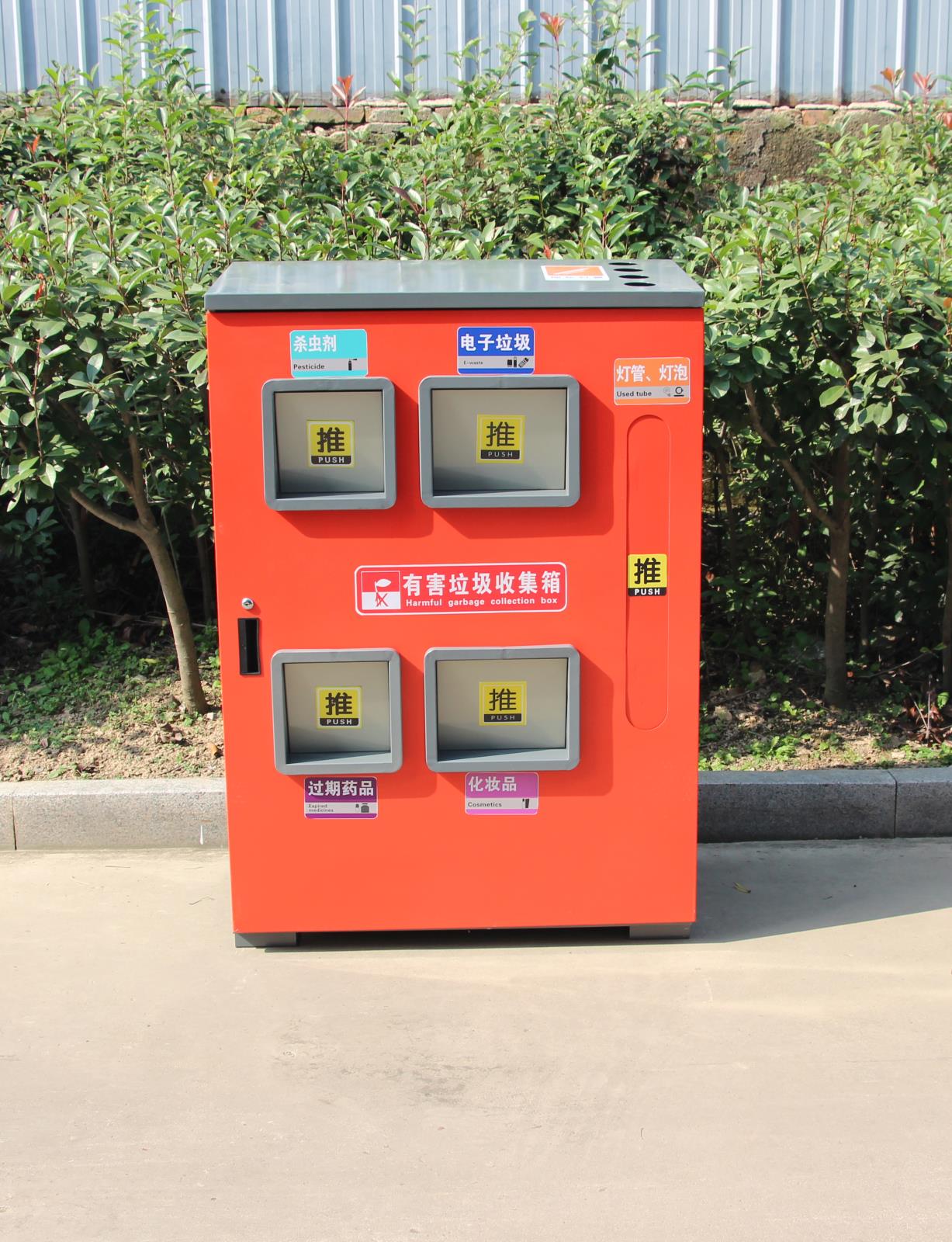 微信圖片_20250206094838.jpg 微信圖片_20250206094838.jpg