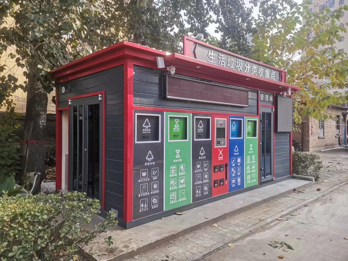 微信圖片_20230302094922.jpg 微信圖片_20230302094922.jpg